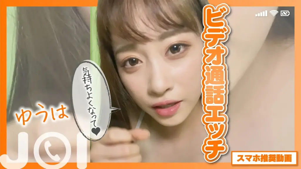 SENN-036 桐香ゆうり 出演・作品シーン画像