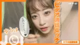 桐香ゆうり SENN-036 桐香ゆうり 出演・作品レビュー｜秘密の秘蜜 パッケージ画像