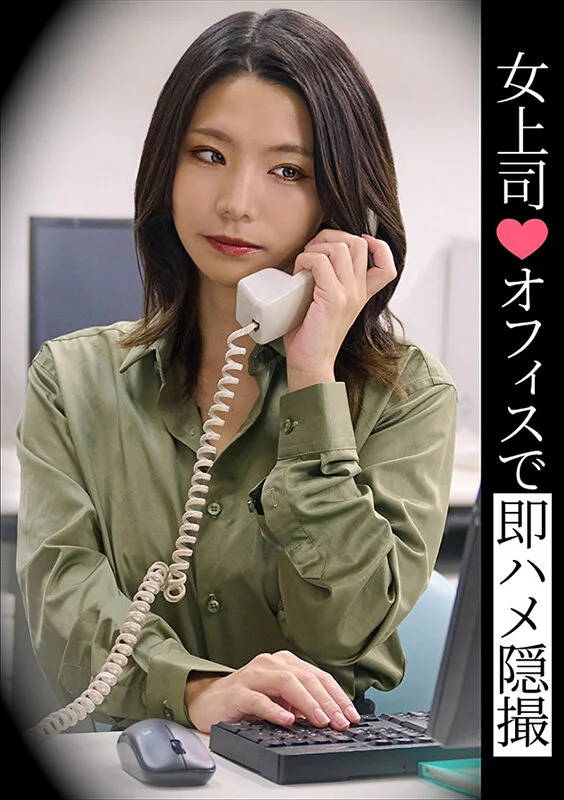 シーン画像2