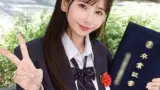 今田光 PAI-199 今田光 出演・作品レビュー パッケージ画像
