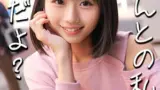市川りく SMJZ-085 市川りく 出演・作品レビュー パッケージ画像