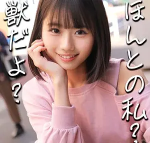 市川りく SMJZ-085 市川りく 出演・作品レビュー パッケージ画像