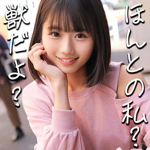 smjz085jp.webp の推奨作品