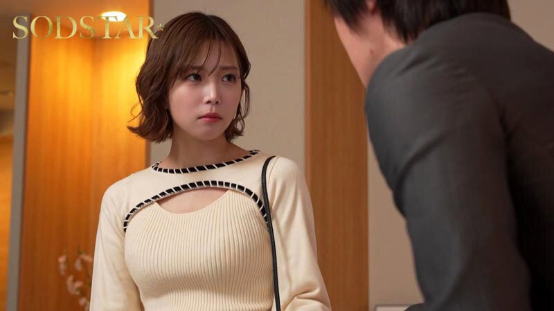 START-578 大嫌いな女上司とデリヘルで出会ったから…5日間予約してポリネシアンセックスで立場逆転させた。 紗倉まな 出演・作品シーン画像3