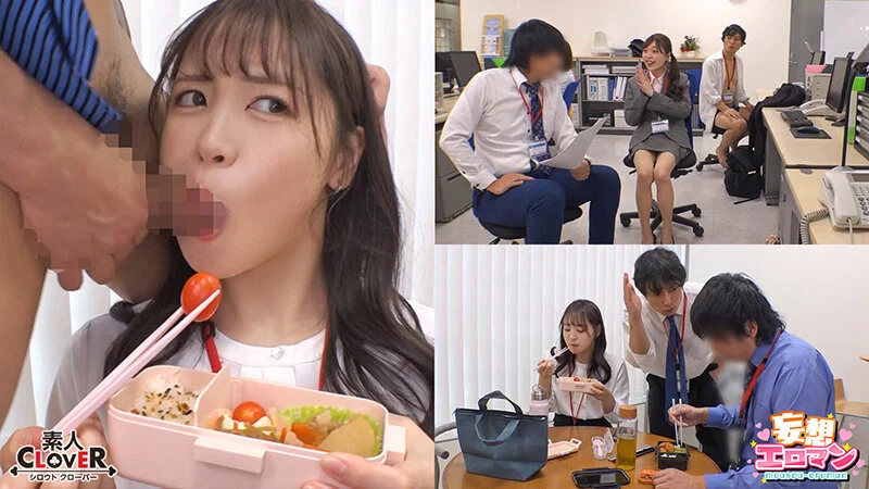 STCVS-048 月野かすみ 宮本聡美 若月もあ 出演・作品シーン画像8