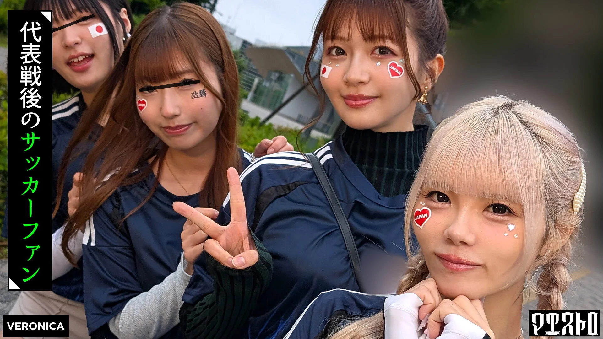 神田ゆい GRMR-195 神田ゆい 出演・作品レビュー|秘密の秘蜜 パッケージ画像