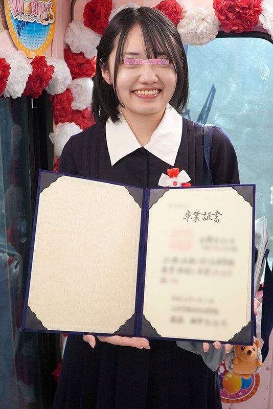 DVMM-393 マジックミラー便 3分前まで女子○校生！～2026年～卒業式直後に初めての素股編 顔出し解禁！総勢15人全員SEXスペシャル！和栗ゆゆ 夕木こいろ 八坂凪 出演・作品シーン画像1