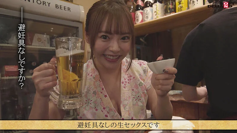 SDDE-721 小倉由菜 福田もも 音羽美鈴 出演・作品シーン画像12