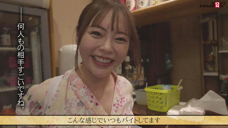 SDDE-721 小倉由菜 福田もも 音羽美鈴 出演・作品シーン画像6