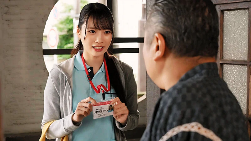 FTHTD-232 月野江すい 出演・作品シーン画像1