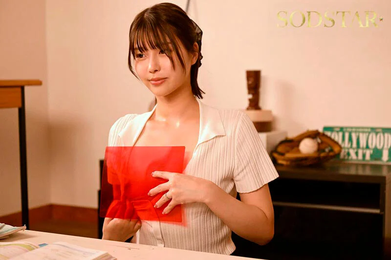 START-534 唯井まひろ 出演・作品シーン画像11