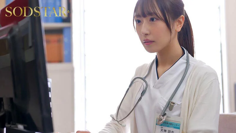 START-631 天神羽衣 大浦真奈美 出演・作品シーン画像20